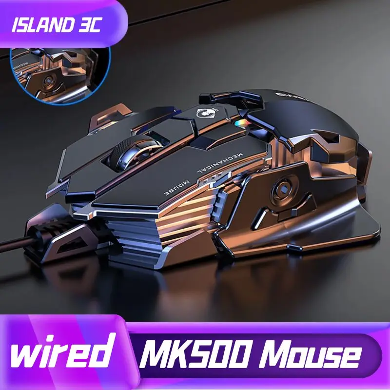 MK500 Esports Gaming Mouse Wir - Esports Gaming Mouse Weight Adjustable 리뷰 및 가격