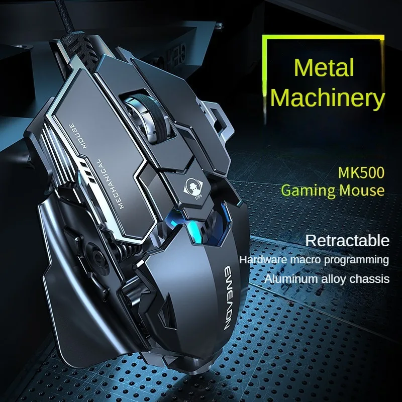 MK500 Esports Gaming Mouse Wir - Esports Gaming Mouse Weight Adjustable 리뷰 및 가격