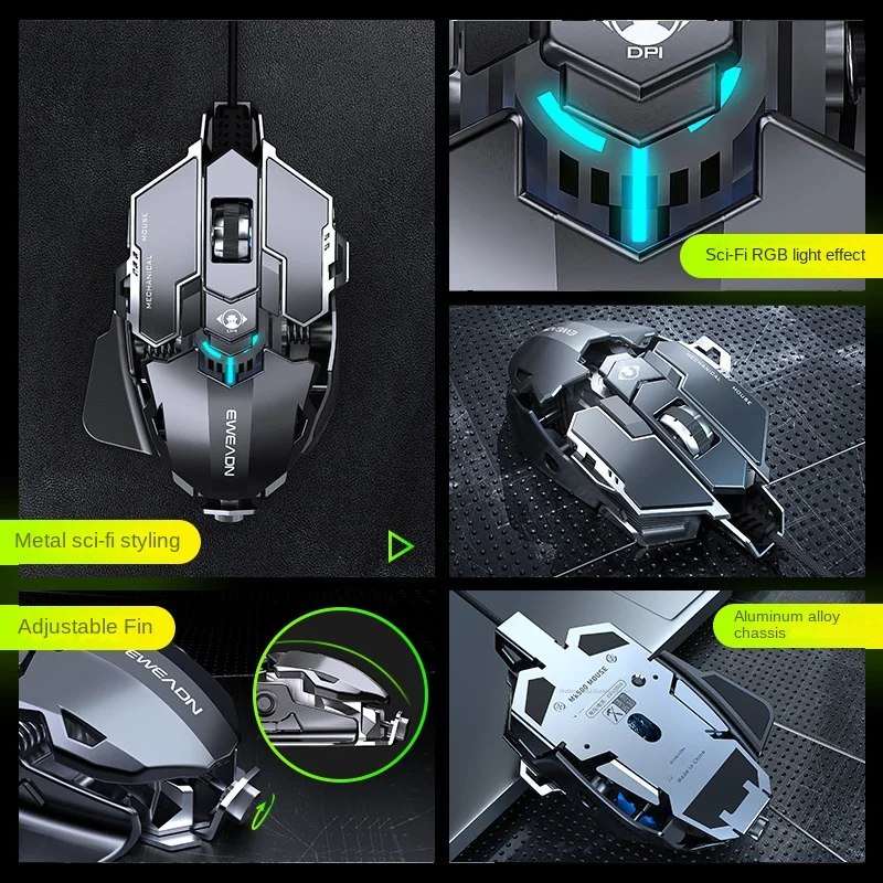 MK500 Esports Gaming Mouse Wir - Esports Gaming Mouse Weight Adjustable 리뷰 및 가격
