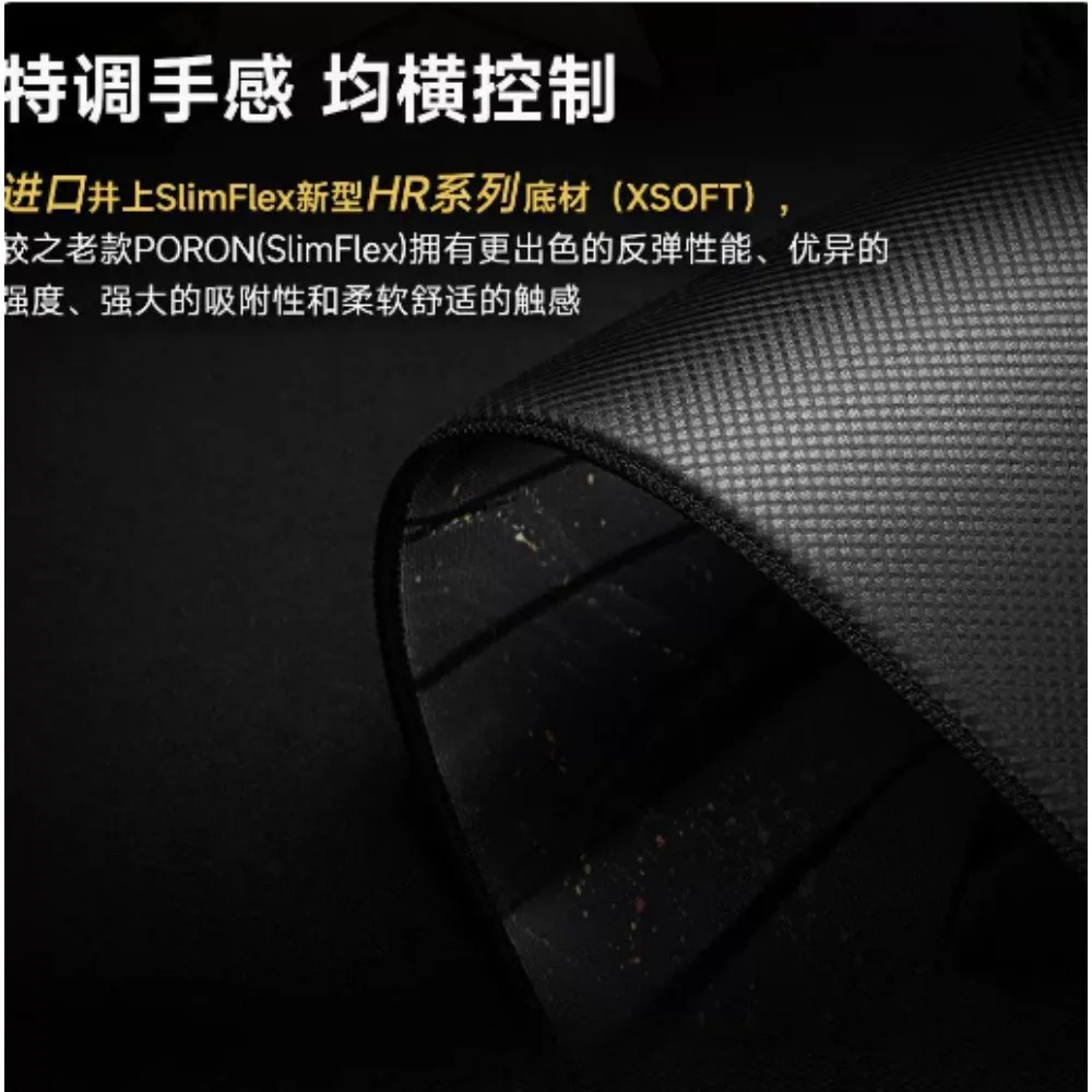 New 3D Fake Abdominal Muscles  - Esports Gaming Sleeve 리뷰 및 가격