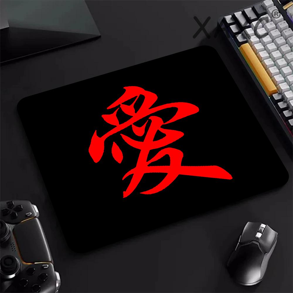 E-Sports Mousepad Chinese Char - Esports Gaming Stocks 리뷰 및 가격