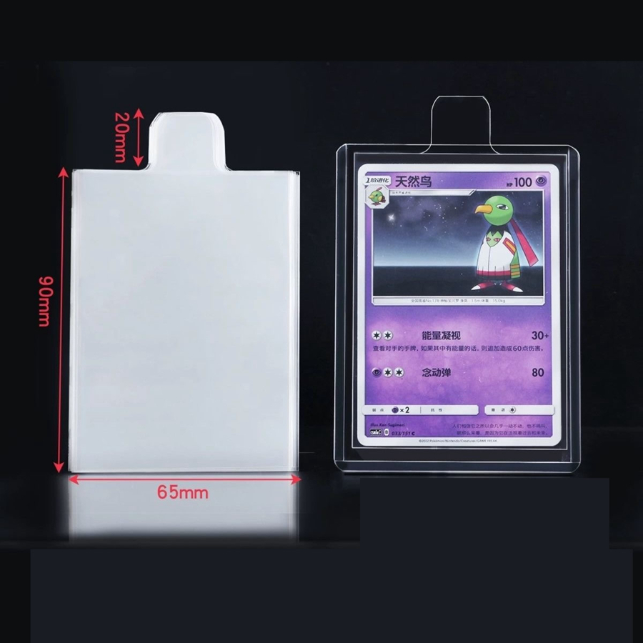 100pcs 65*90mm Bulge Games Car - Esports Gaming Sleeve 리뷰 및 가격